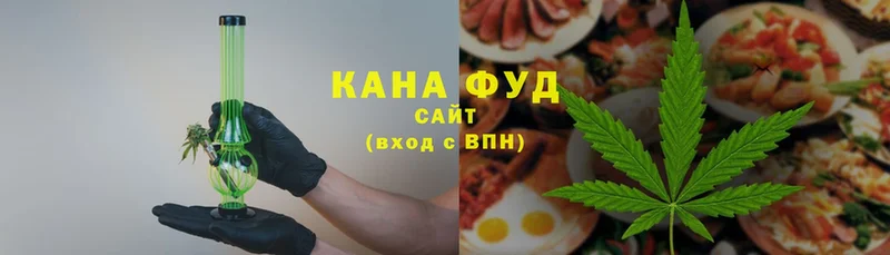 ОМГ ОМГ ССЫЛКА  Поворино  Печенье с ТГК конопля  наркотики 